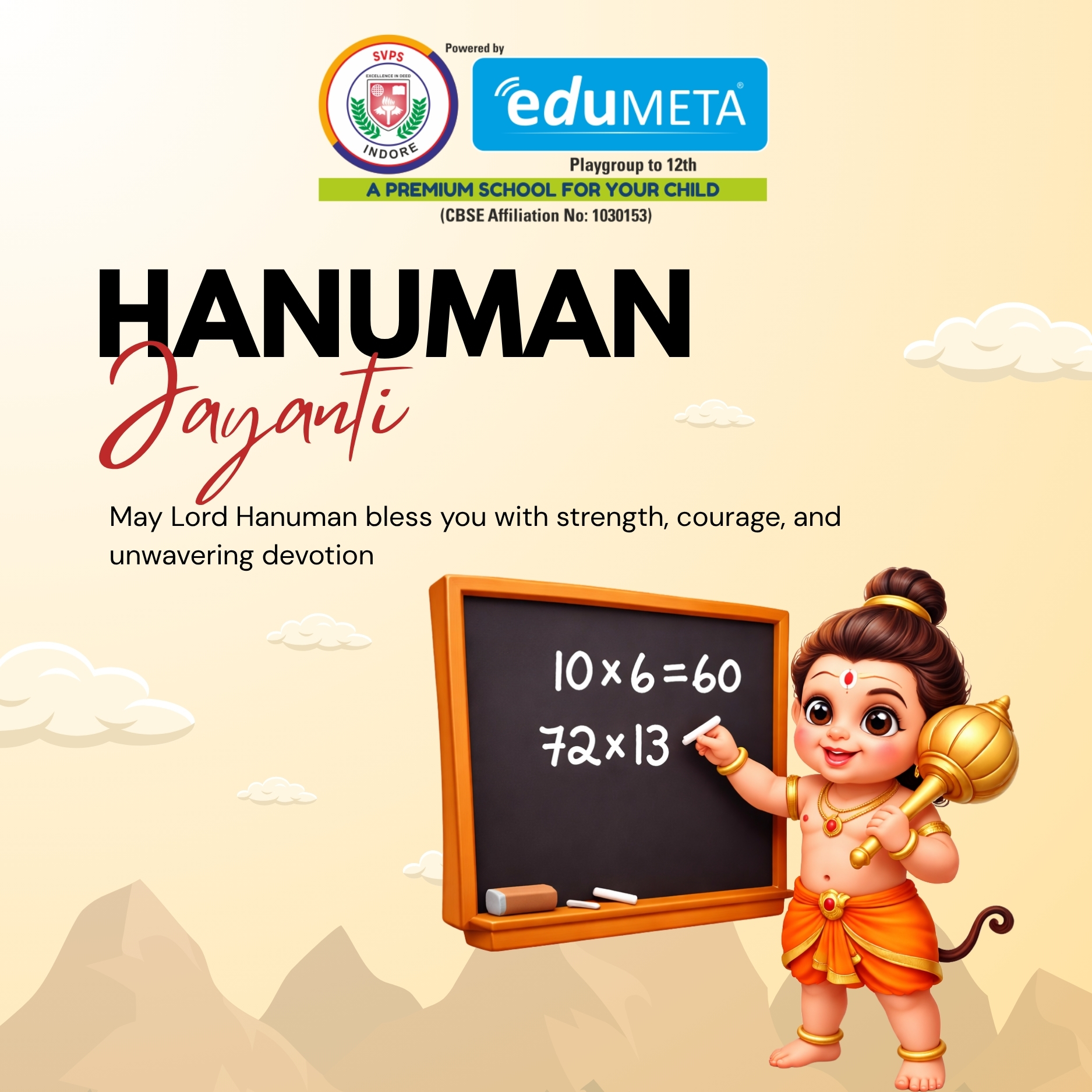 Hanuman Jyanti Popup